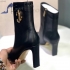 Jimmy Choo Booties JCB22170